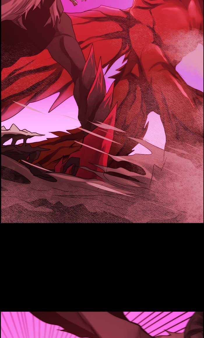 Kubera - Manhwa Chapter 486 - page 2