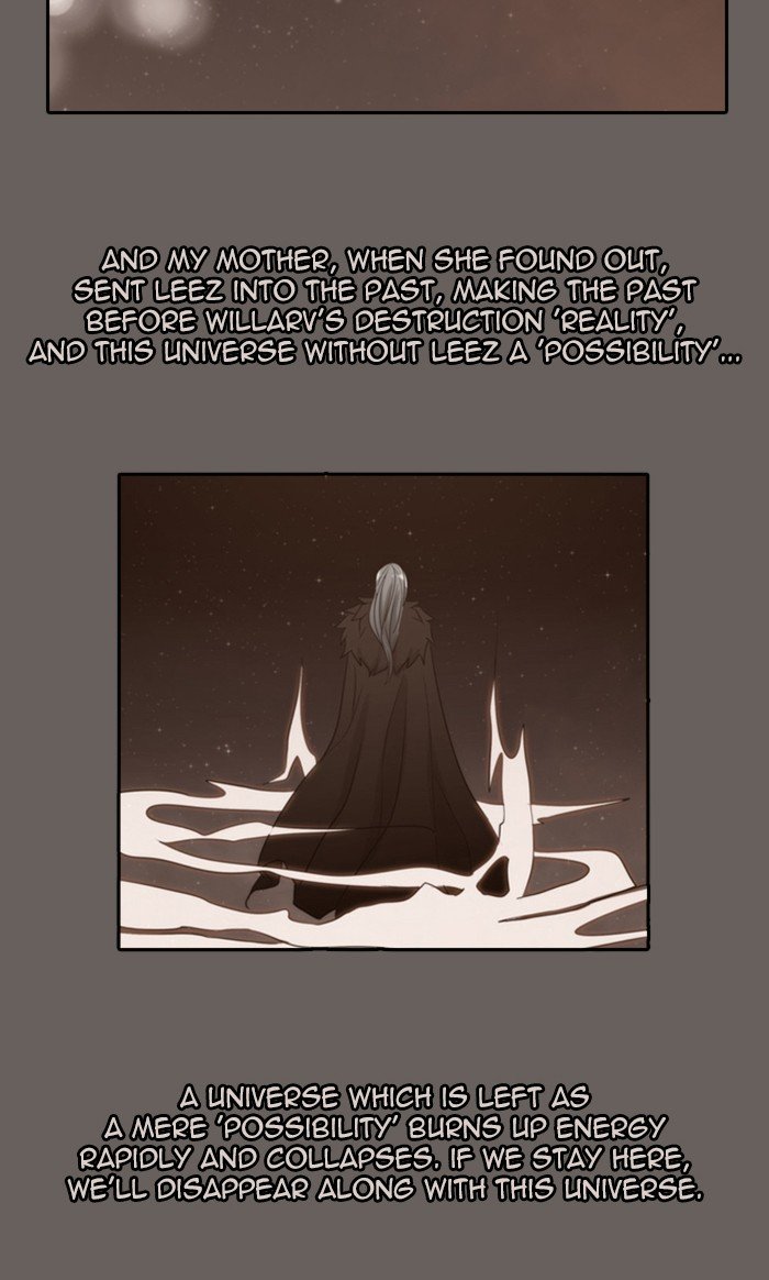 Kubera - Manhwa Chapter 486 - page 30