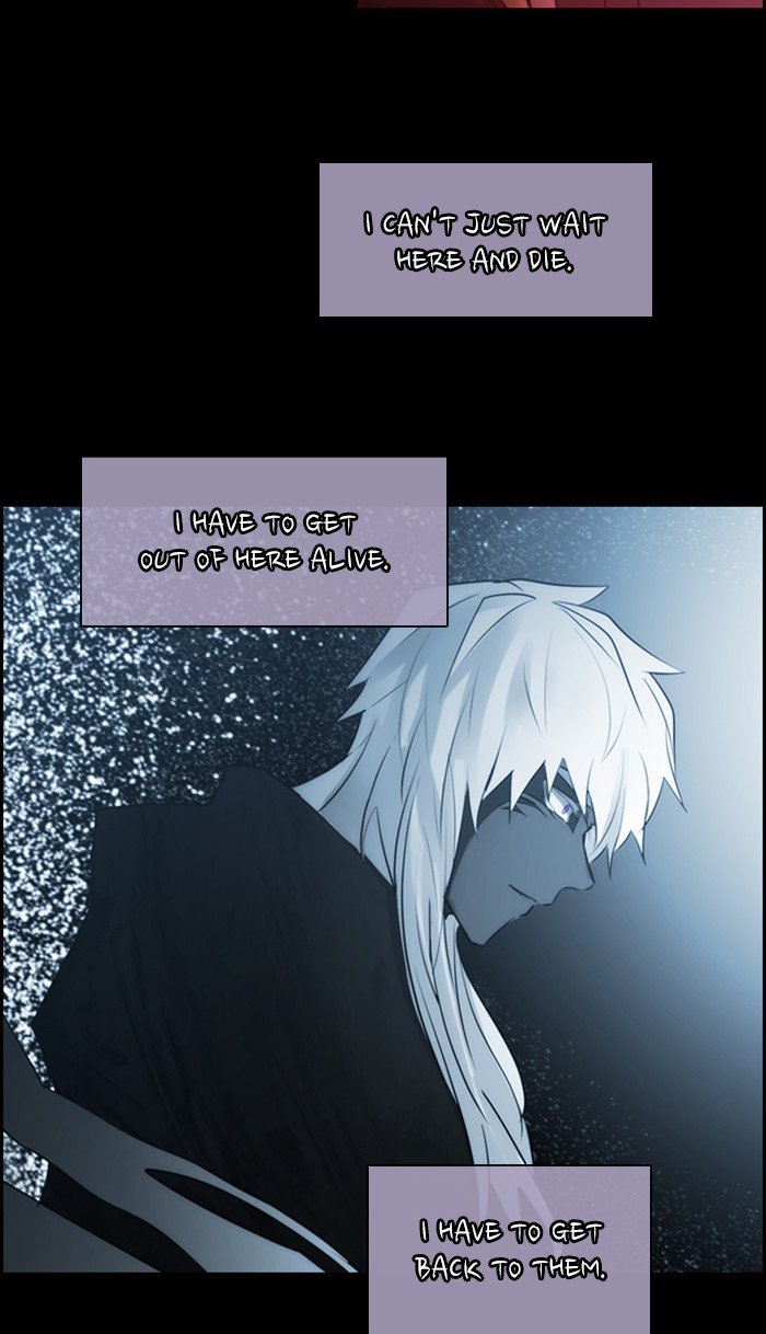 Kubera - Manhwa Chapter 486 - page 46