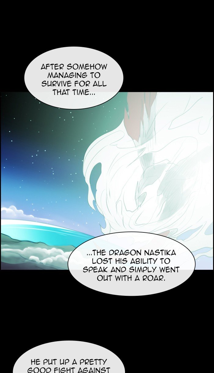 Kubera - Manhwa Chapter 486 - page 54