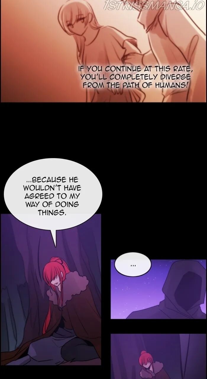 Kubera - Manhwa Chapter 545 - page 8