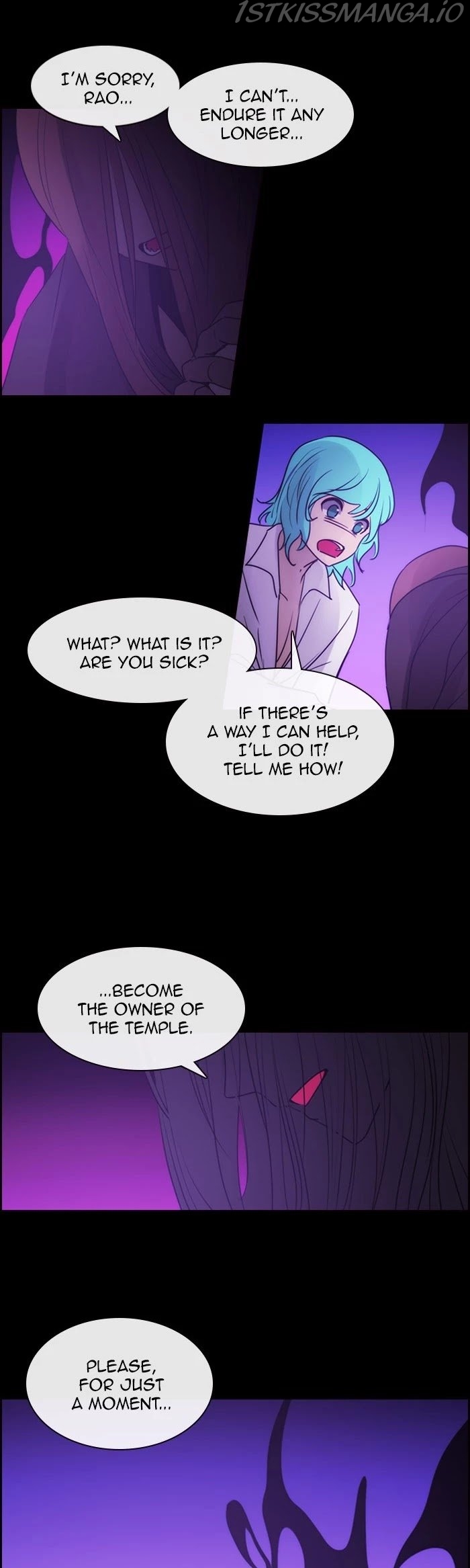 Kubera - Manhwa Chapter 519 - page 23