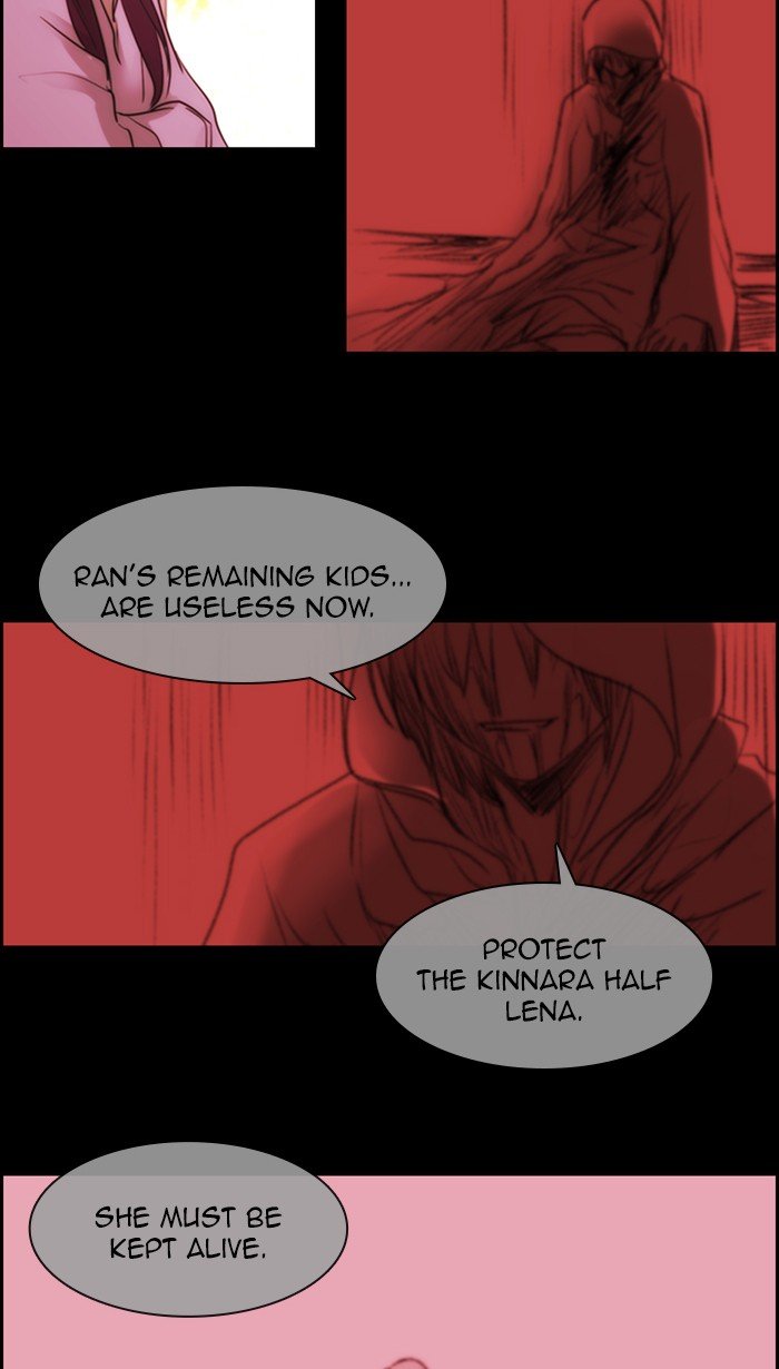 Kubera - Manhwa Chapter 487 - page 12