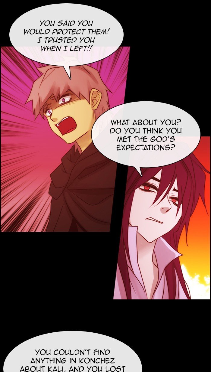 Kubera - Manhwa Chapter 487 - page 16