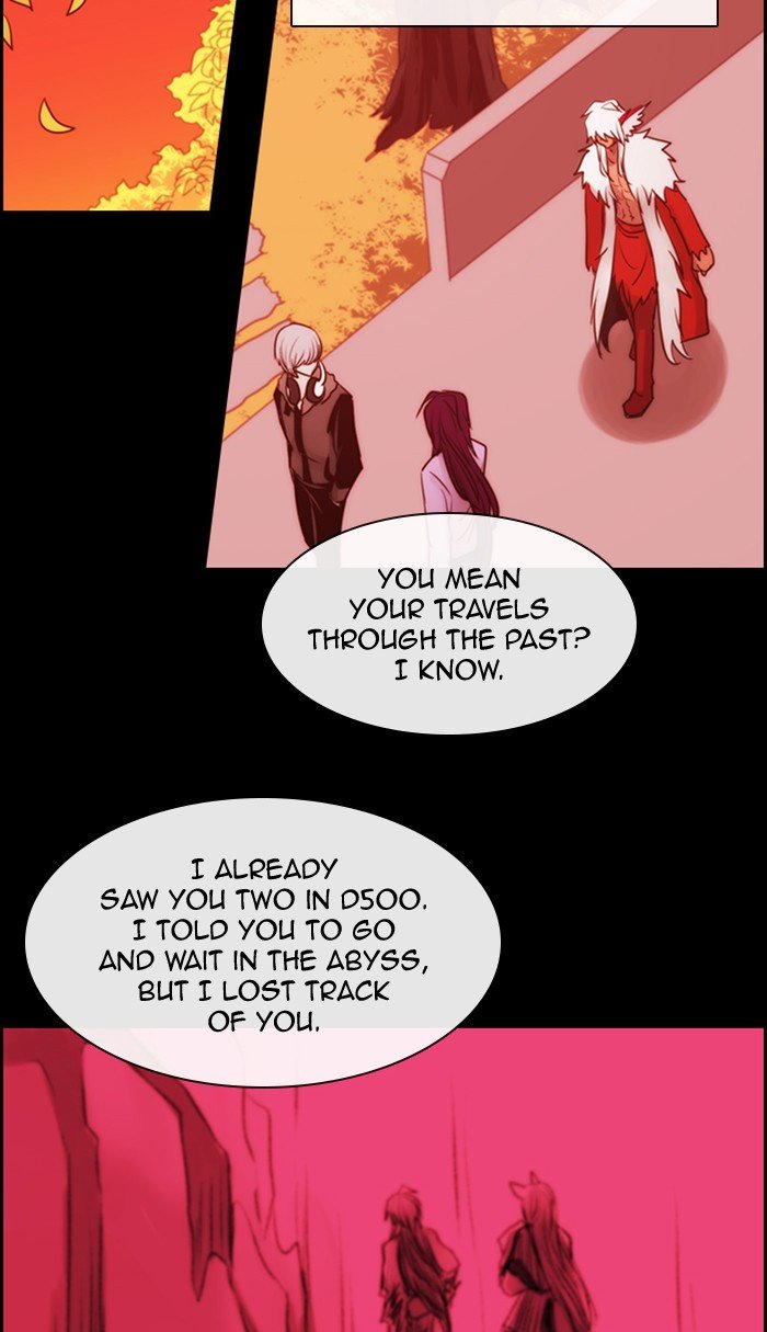 Kubera - Manhwa Chapter 487 - page 26