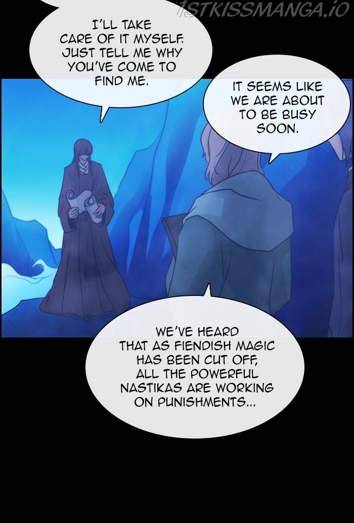 Kubera - Manhwa Chapter 520 - page 17