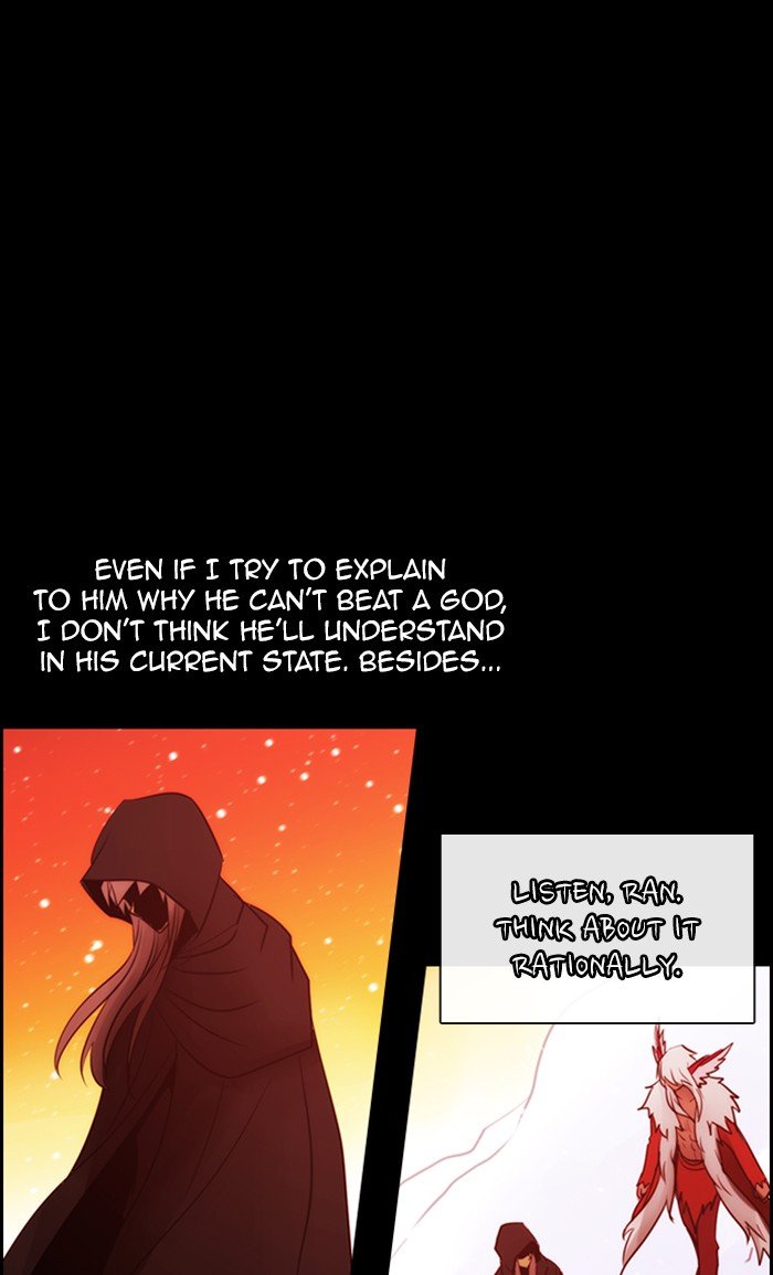 Kubera - Manhwa Chapter 488 - page 11