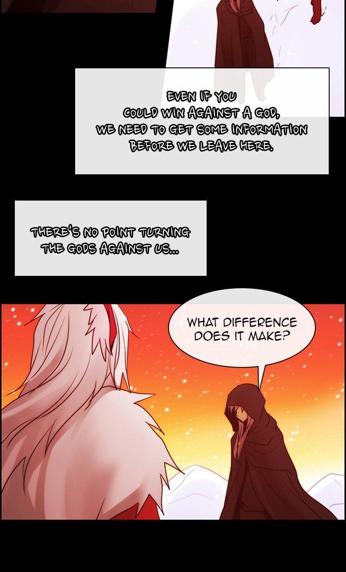 Kubera - Manhwa Chapter 488 - page 12