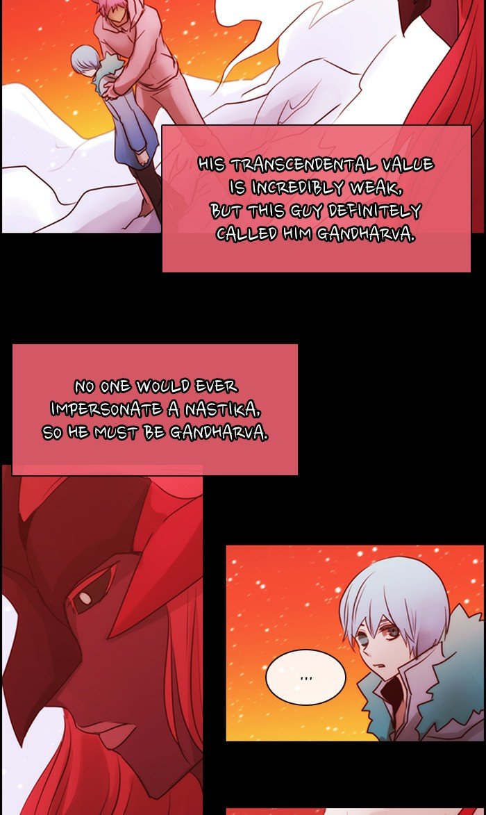 Kubera - Manhwa Chapter 488 - page 33