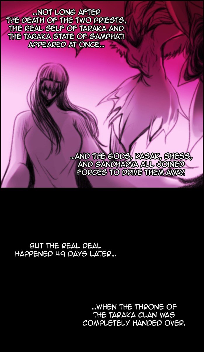 Kubera - Manhwa Chapter 489 - page 19