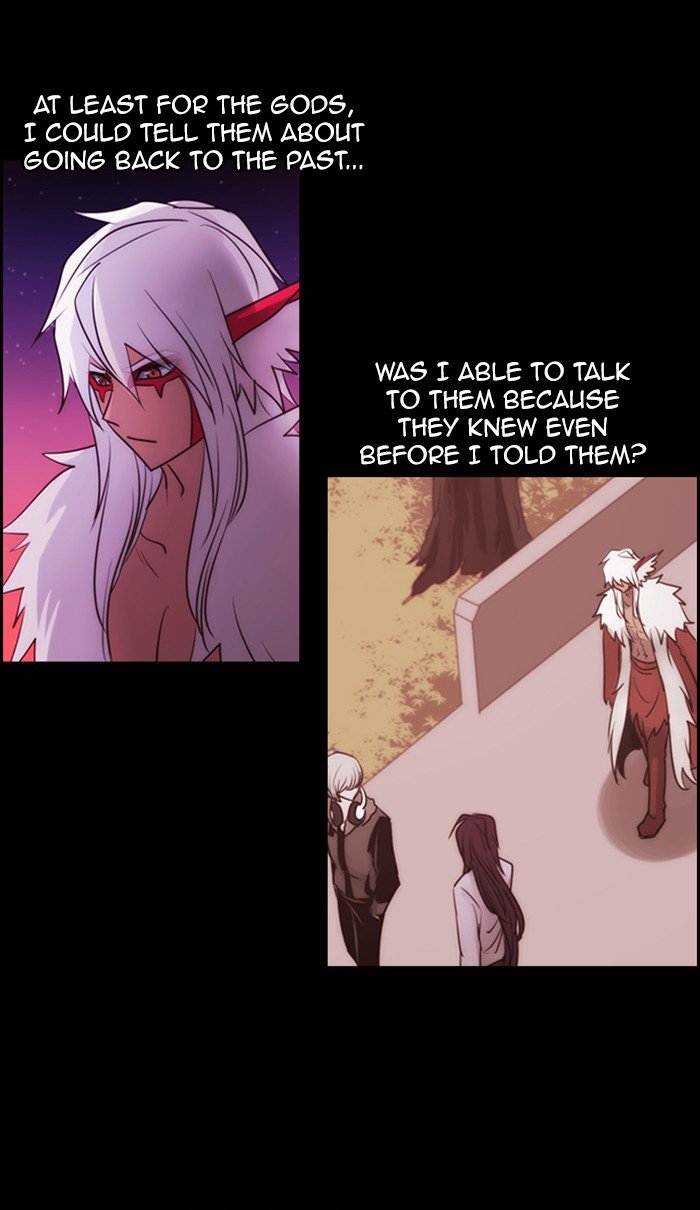 Kubera - Manhwa Chapter 489 - page 2