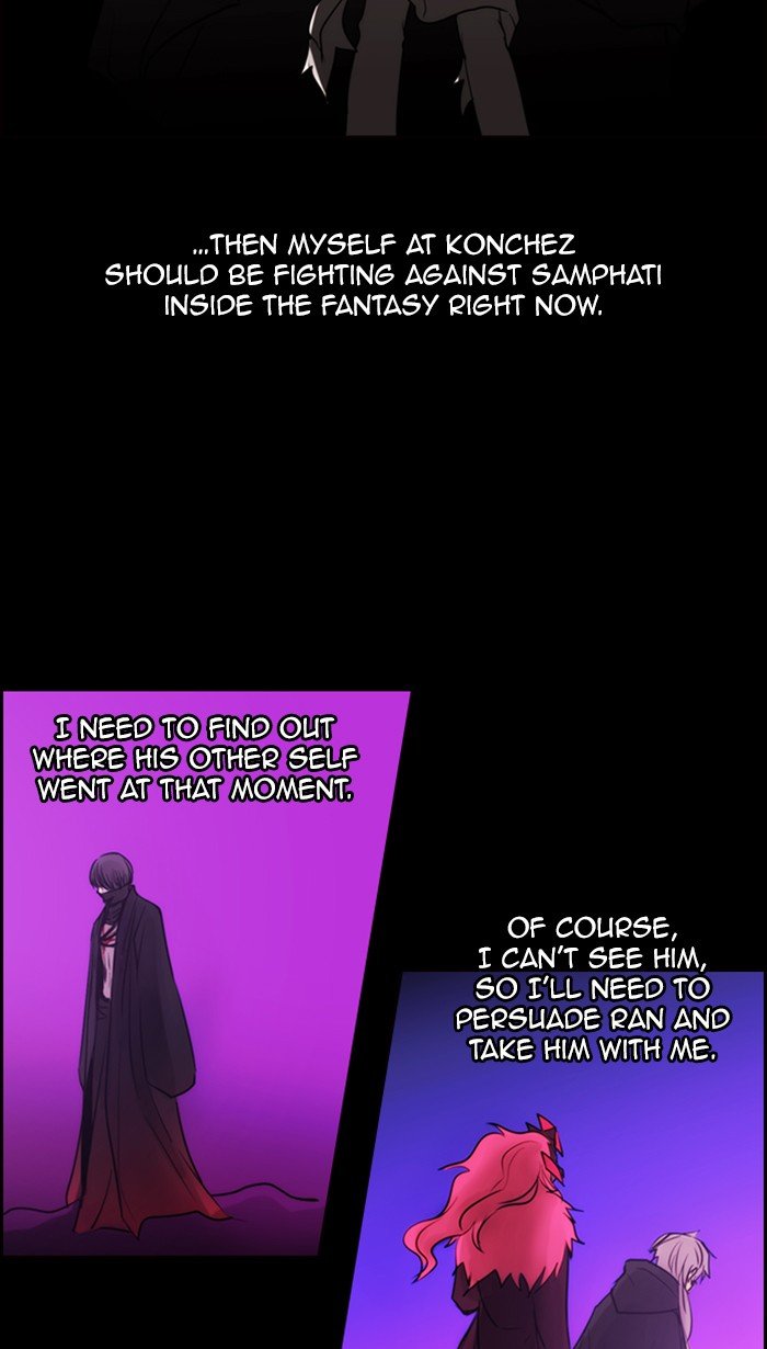 Kubera - Manhwa Chapter 489 - page 38