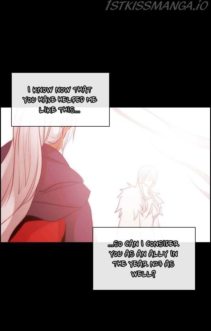 Kubera - Manhwa Chapter 522 - page 42