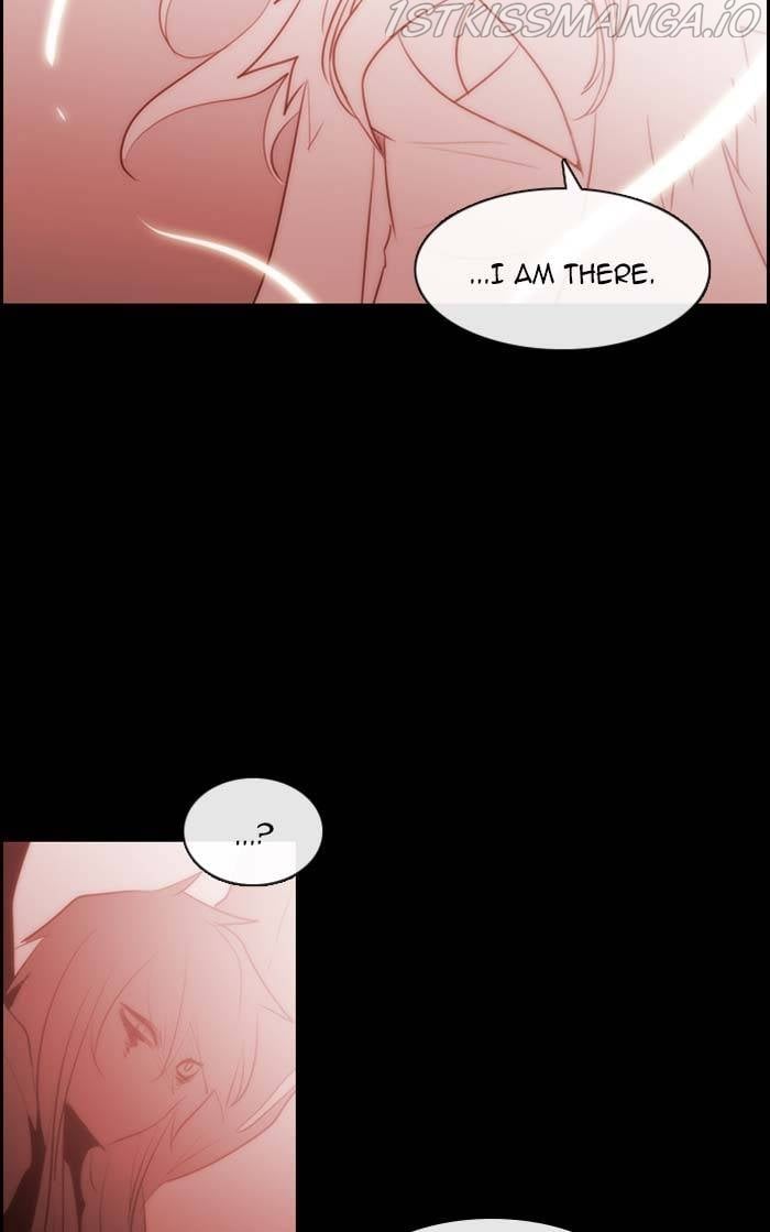 Kubera - Manhwa Chapter 522 - page 5