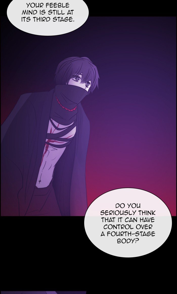 Kubera - Manhwa Chapter 490 - page 10