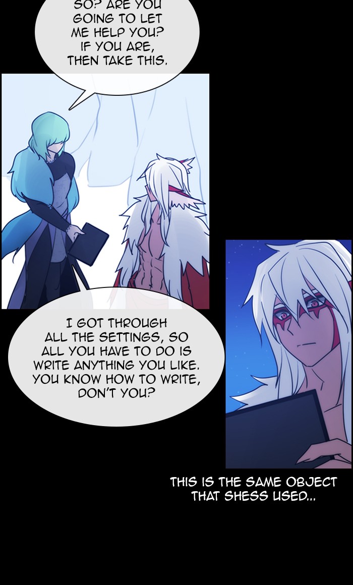 Kubera - Manhwa Chapter 490 - page 22