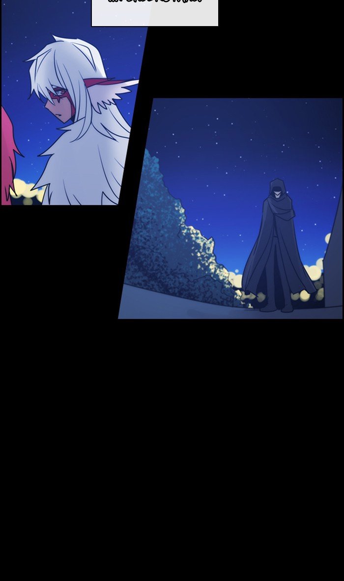 Kubera - Manhwa Chapter 490 - page 29