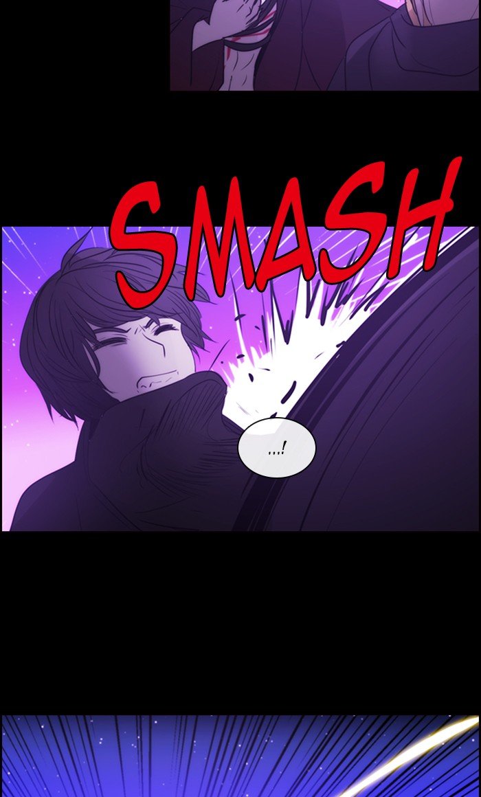 Kubera - Manhwa Chapter 490 - page 3