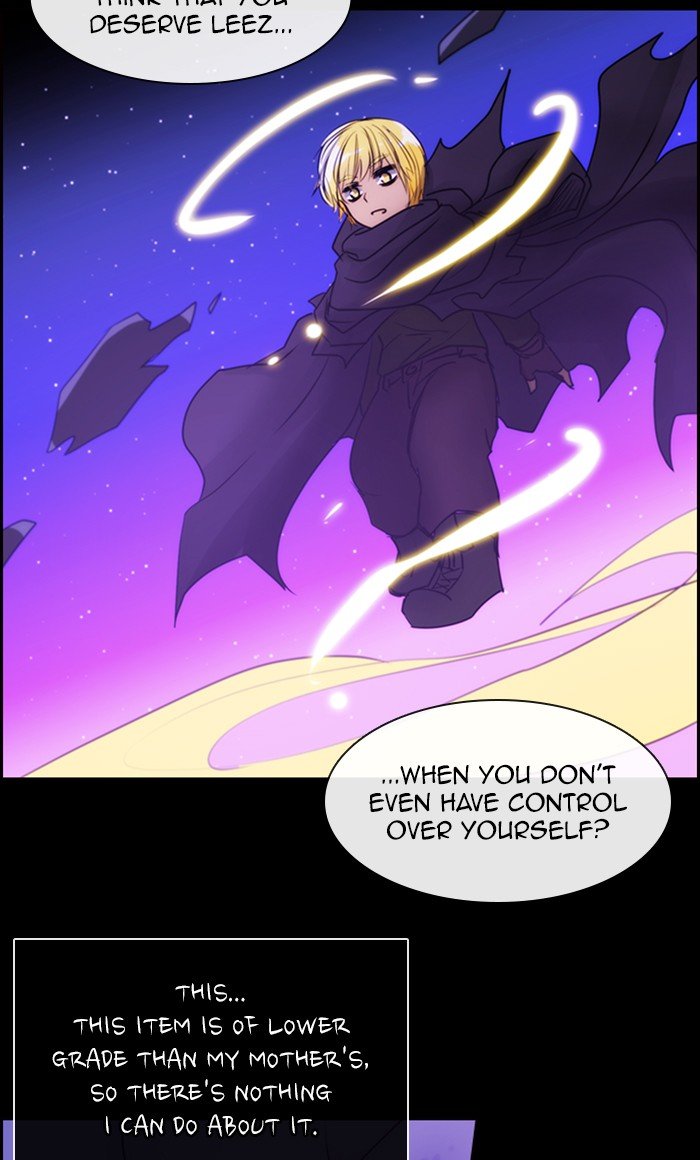 Kubera - Manhwa Chapter 490 - page 5