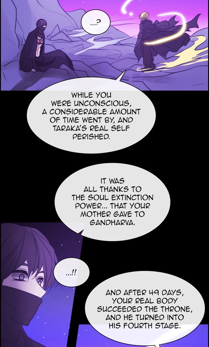 Kubera - Manhwa Chapter 490 - page 7