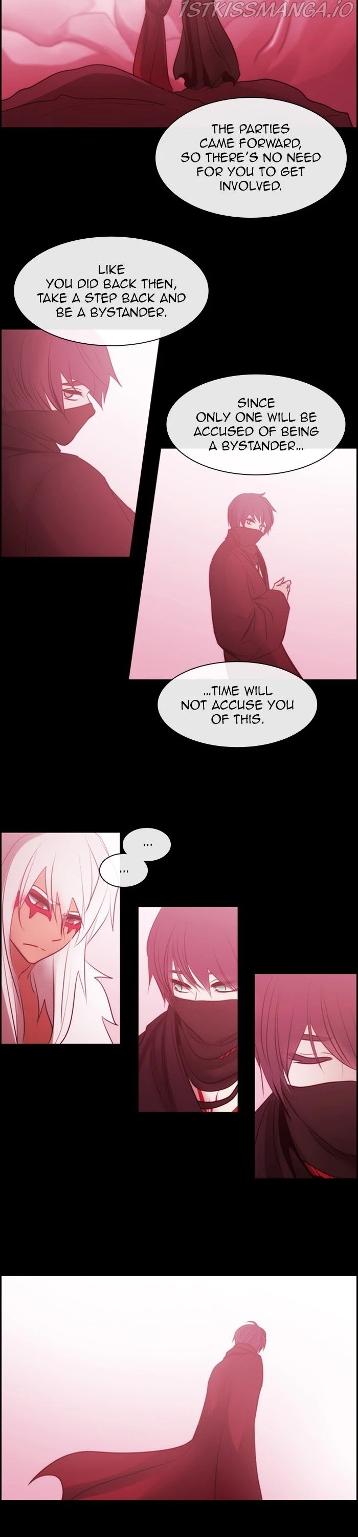 Kubera - Manhwa Chapter 495 - page 17