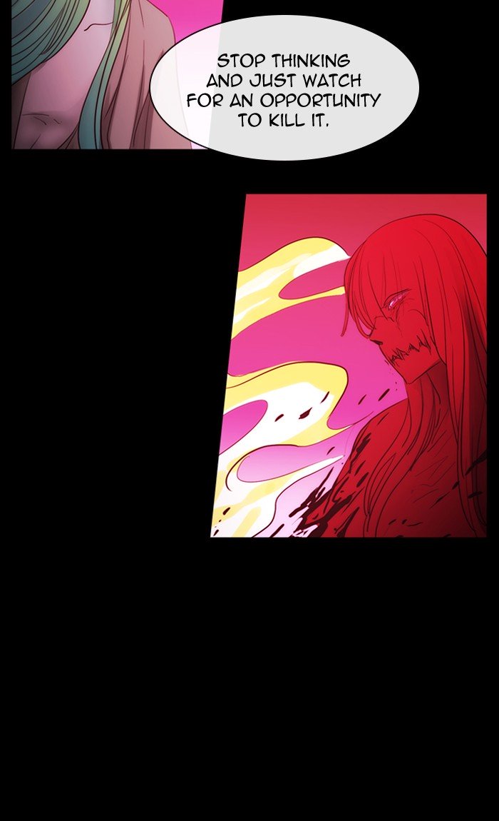 Kubera - Manhwa Chapter 427 - page 31