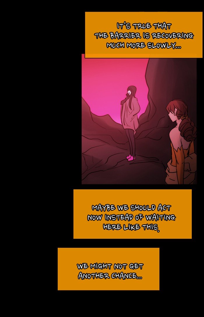 Kubera - Manhwa Chapter 427 - page 34