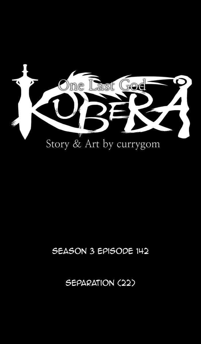 Kubera - Manhwa Chapter 427 - page 5