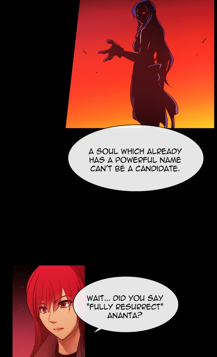 Kubera - Manhwa Chapter 427 - page 8