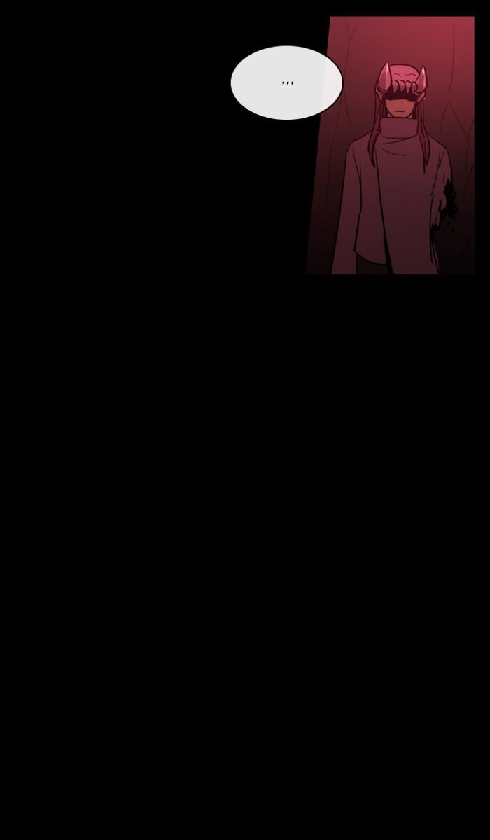 Kubera - Manhwa Chapter 428 - page 10