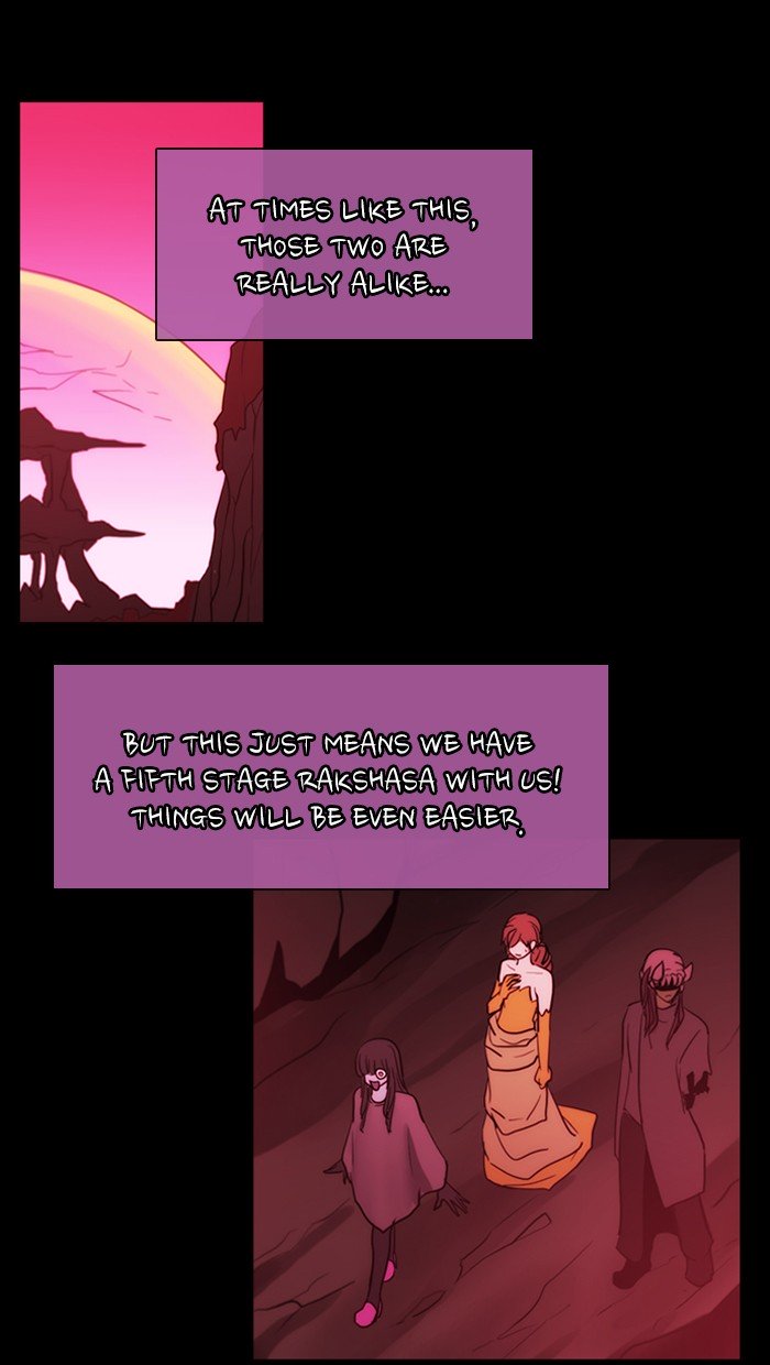 Kubera - Manhwa Chapter 428 - page 11