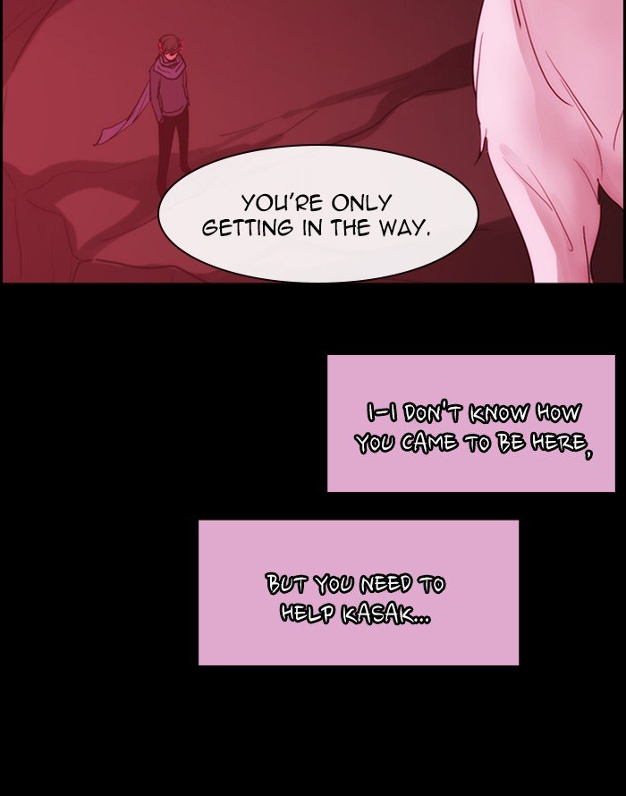 Kubera - Manhwa Chapter 428 - page 21