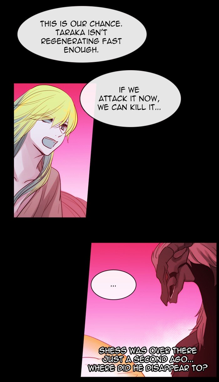 Kubera - Manhwa Chapter 428 - page 26