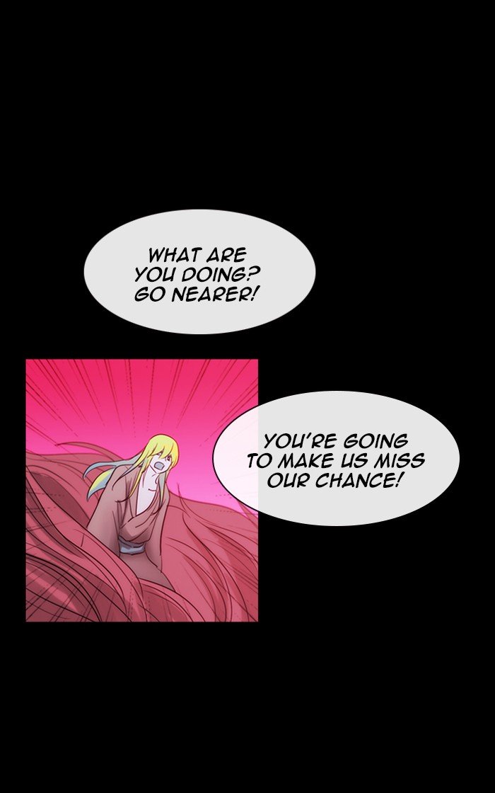 Kubera - Manhwa Chapter 428 - page 27