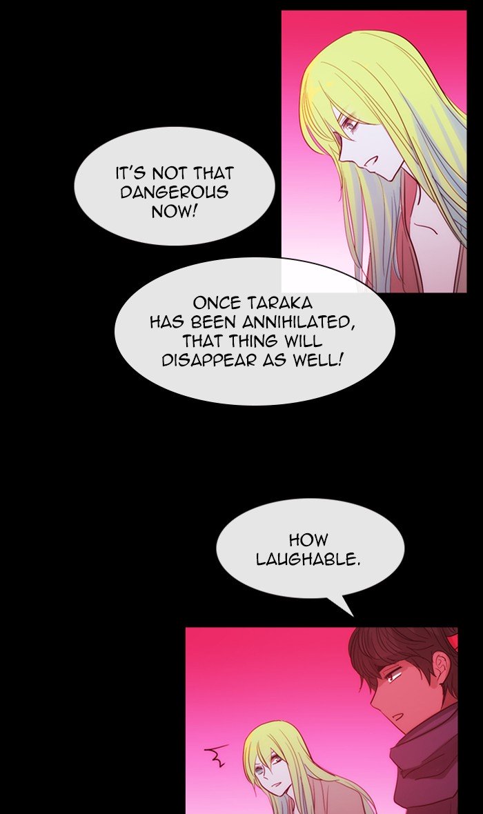 Kubera - Manhwa Chapter 428 - page 30