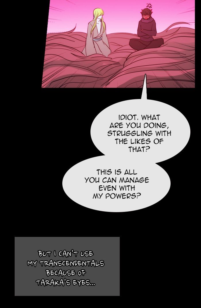 Kubera - Manhwa Chapter 428 - page 32