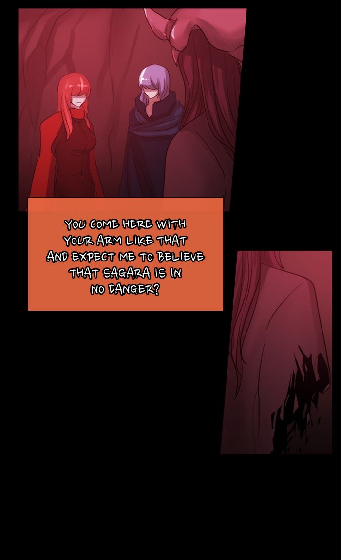 Kubera - Manhwa Chapter 428 - page 8