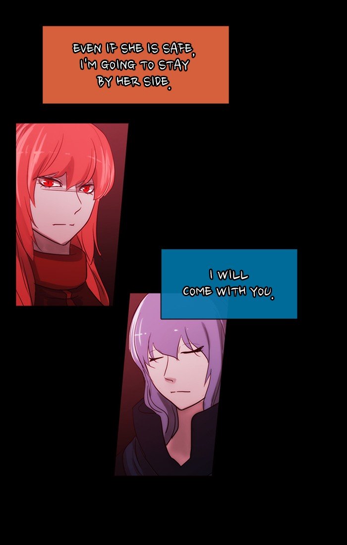 Kubera - Manhwa Chapter 428 - page 9