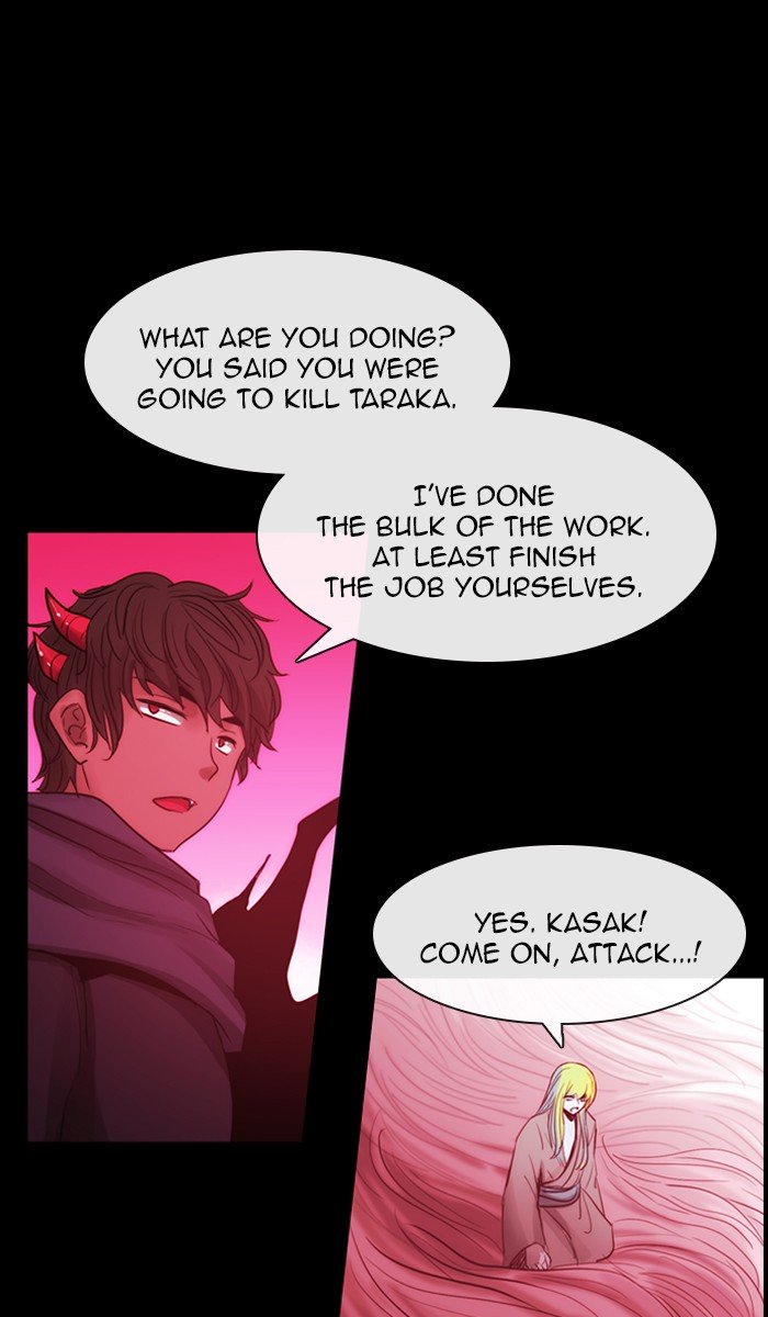 Kubera - Manhwa Chapter 429 - page 1