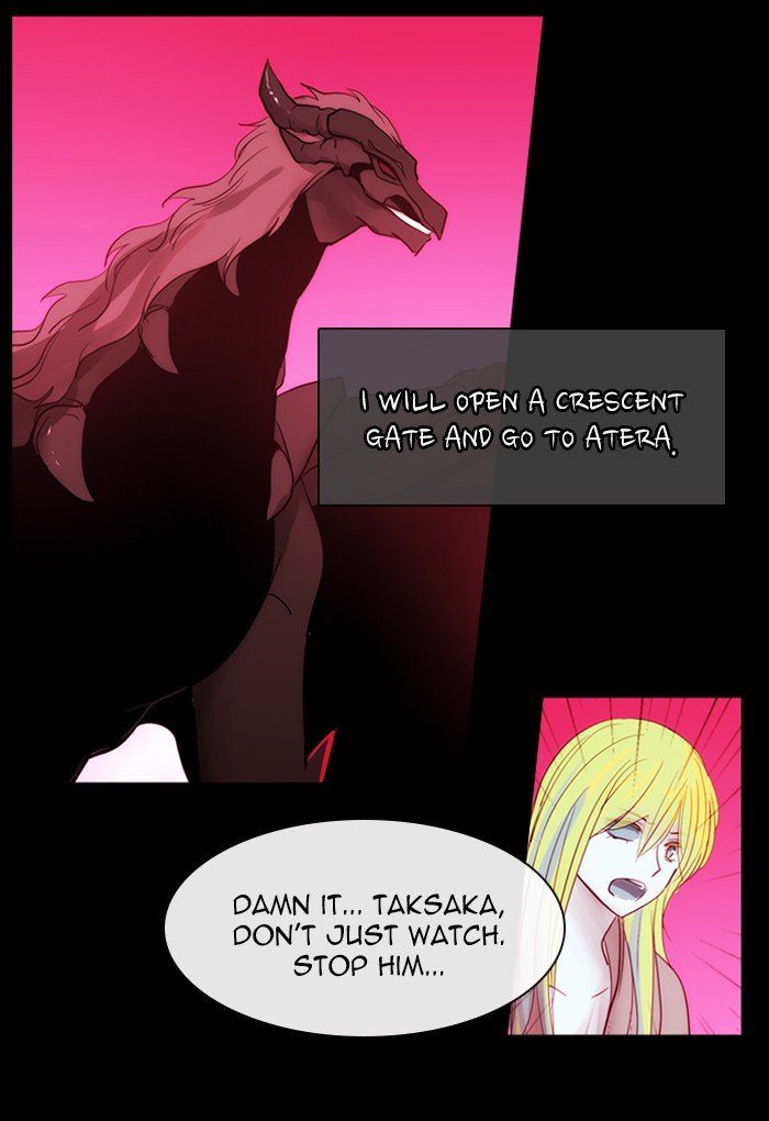 Kubera - Manhwa Chapter 429 - page 12