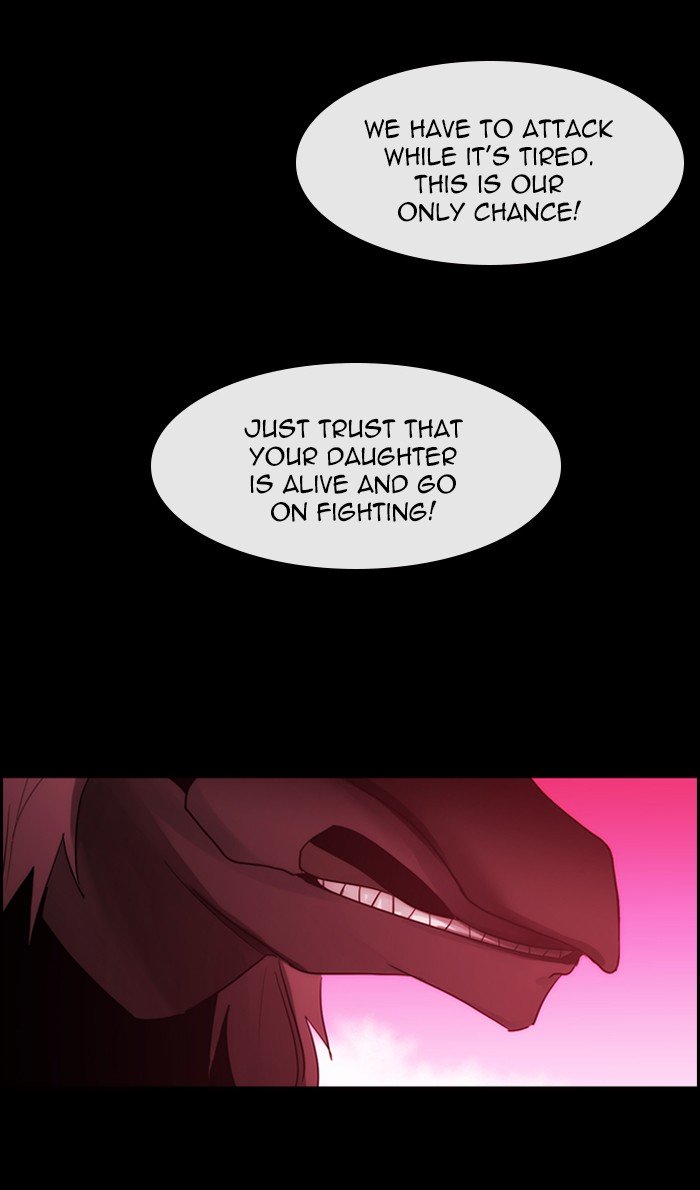 Kubera - Manhwa Chapter 429 - page 25