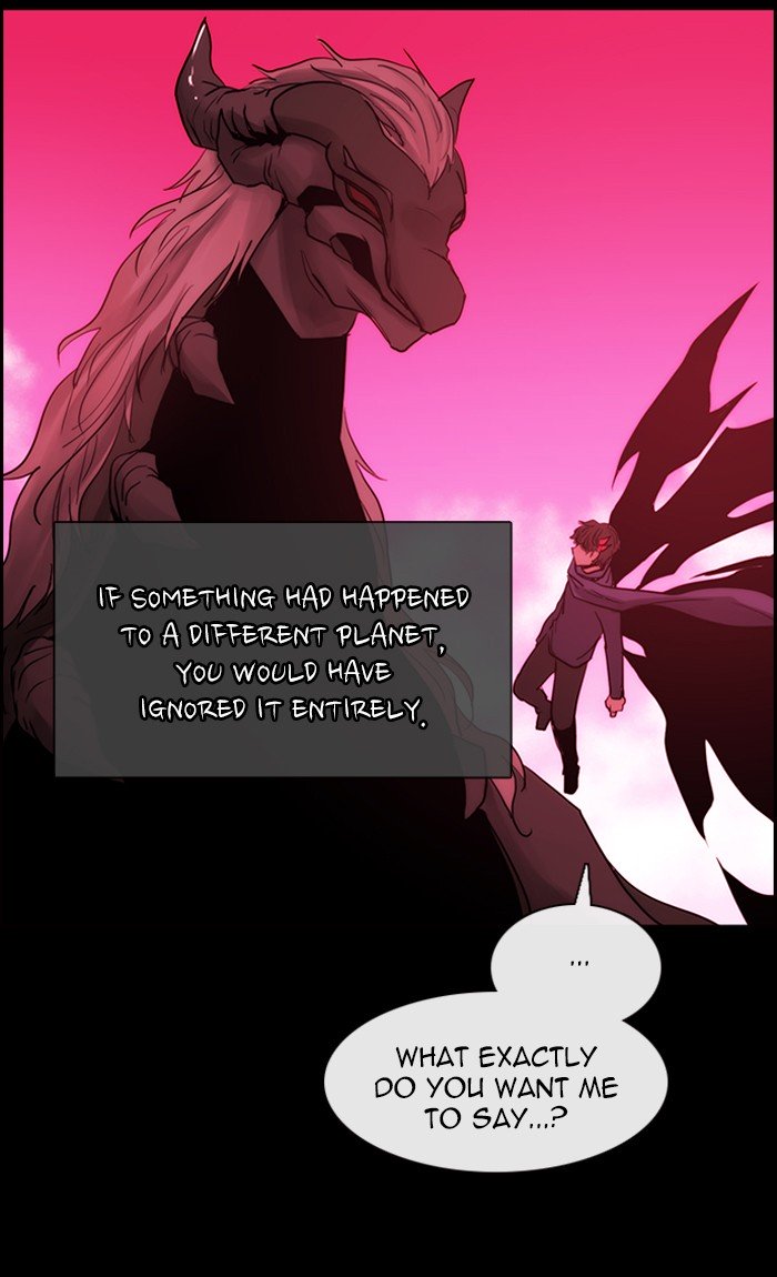 Kubera - Manhwa Chapter 429 - page 3