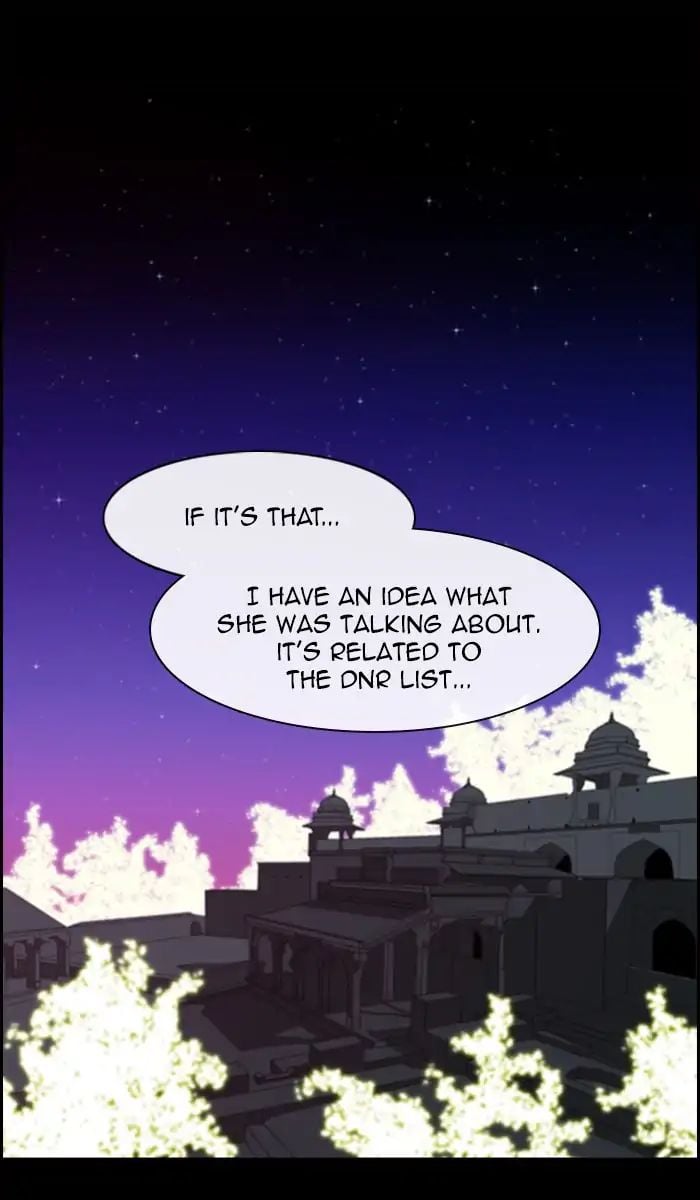 Kubera - Manhwa Chapter 384 - page 1