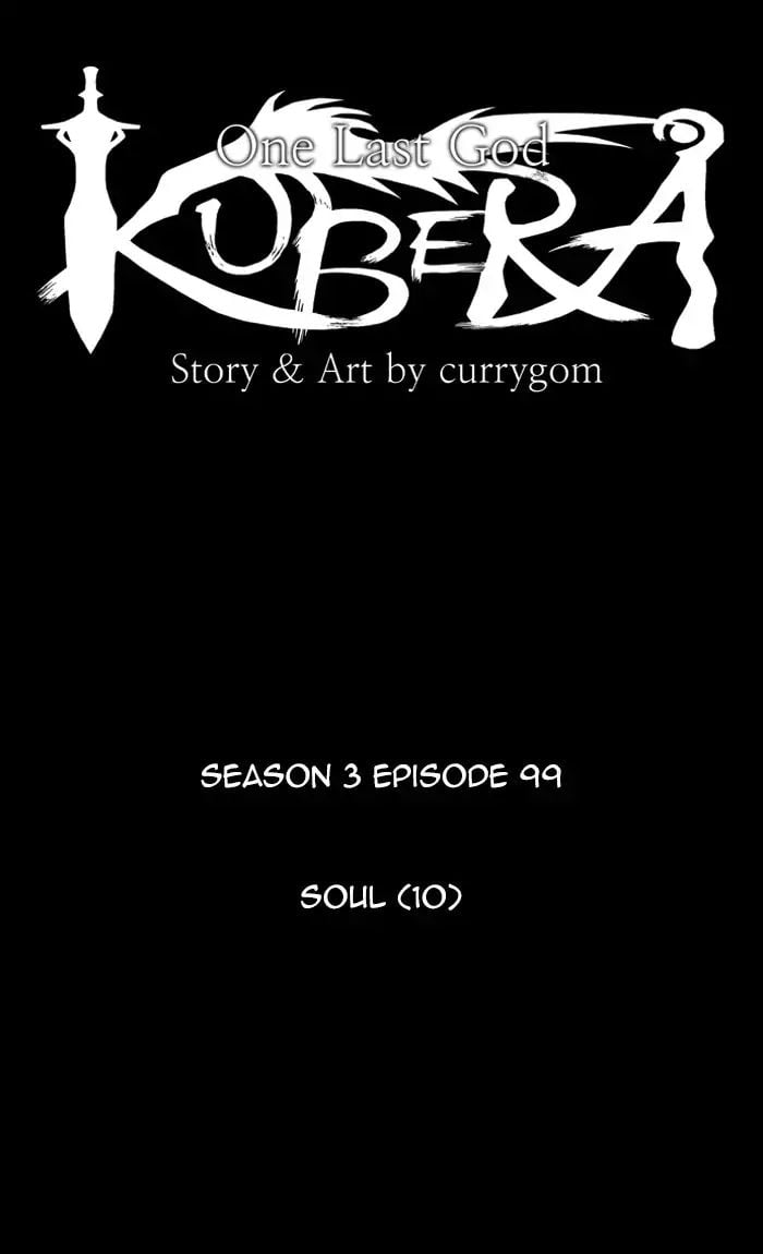 Kubera - Manhwa Chapter 384 - page 7