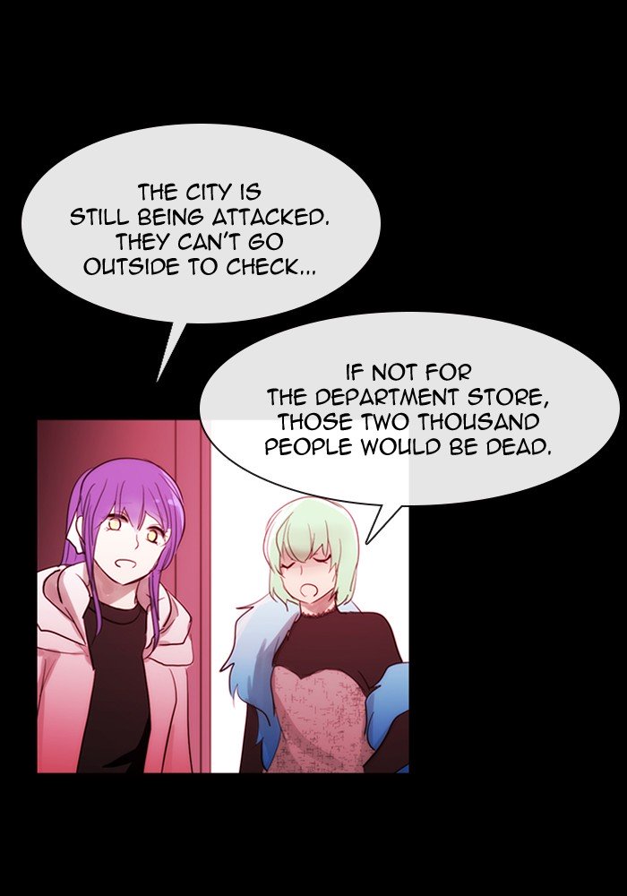 Kubera - Manhwa Chapter 430 - page 23