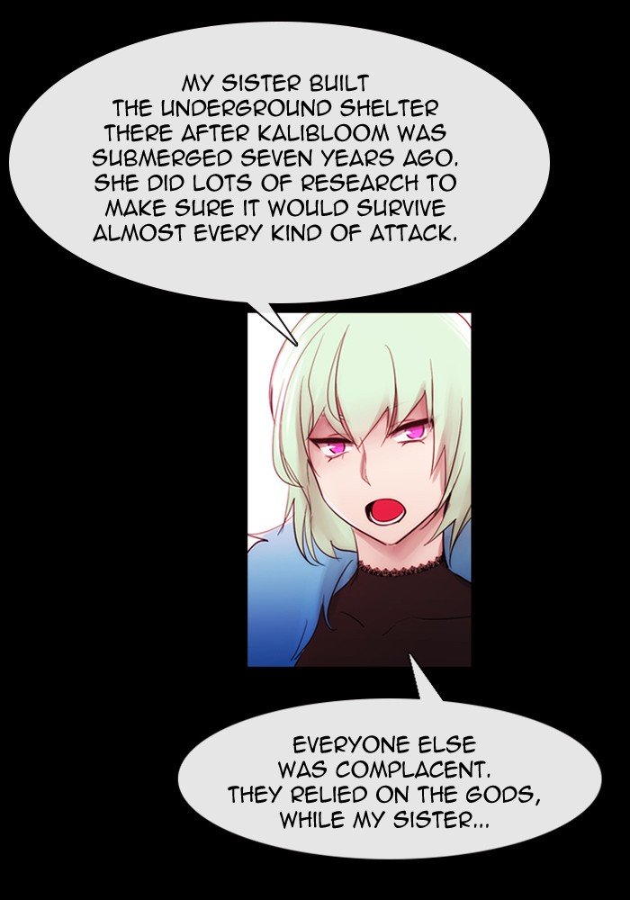 Kubera - Manhwa Chapter 430 - page 24