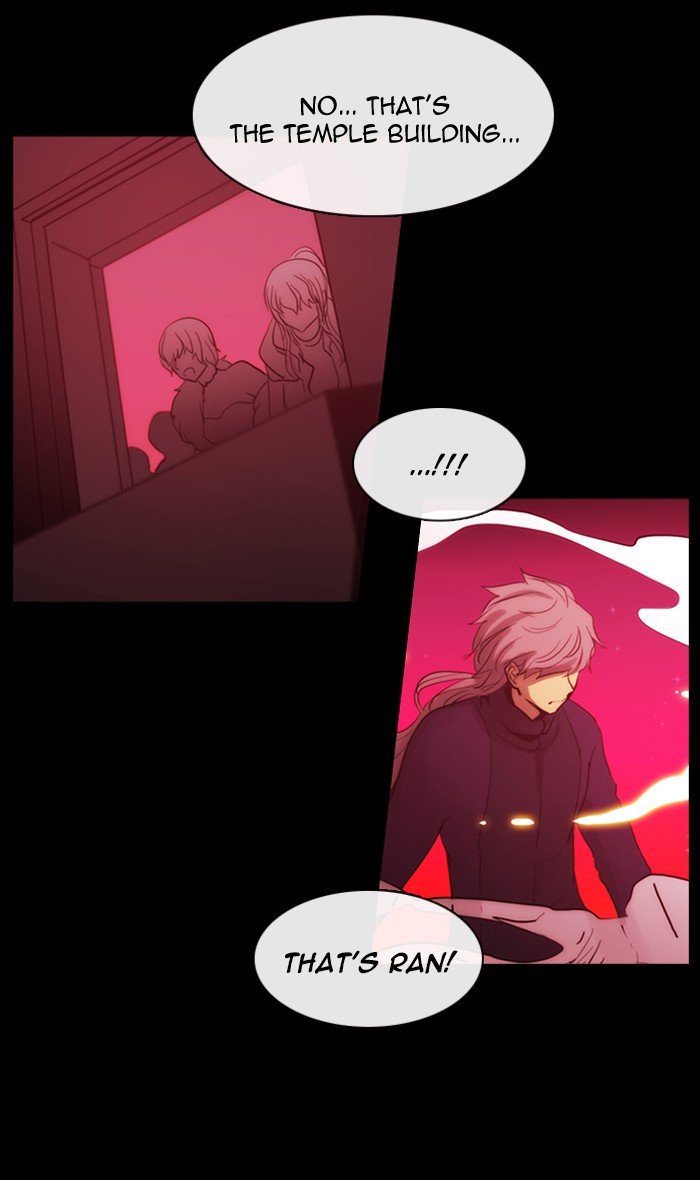 Kubera - Manhwa Chapter 430 - page 41