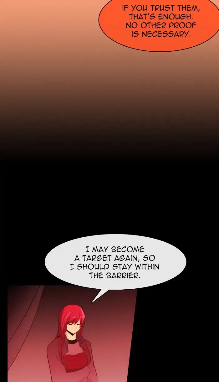 Kubera - Manhwa Chapter 385 - page 15