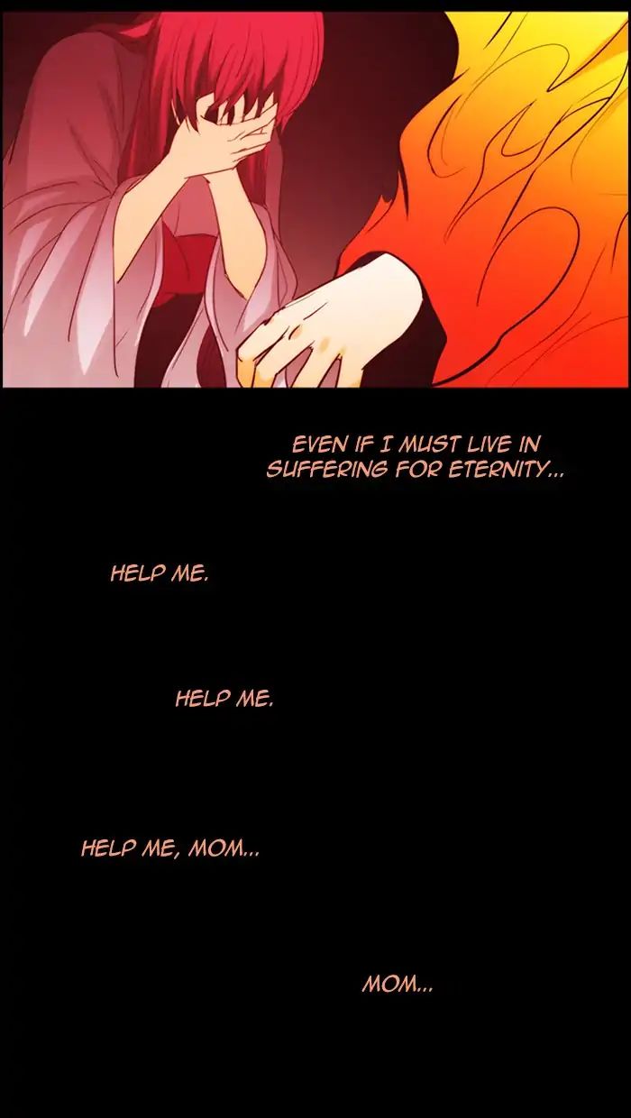 Kubera - Manhwa Chapter 385 - page 19