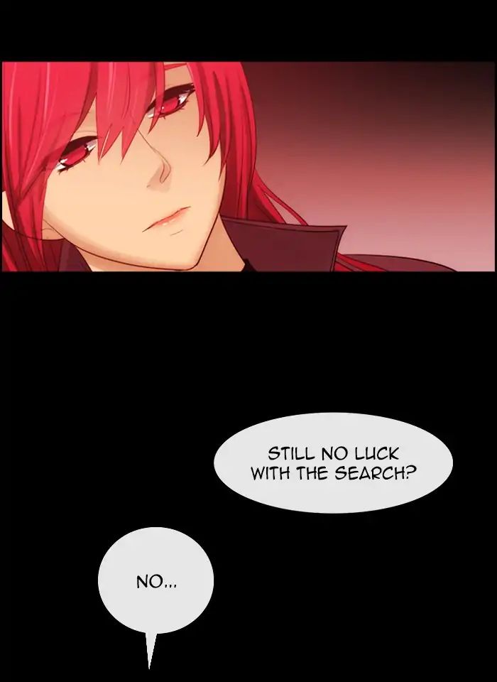 Kubera - Manhwa Chapter 385 - page 7